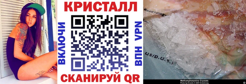 гидра сайт  Ельня  АМФ 98% 