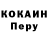 APVP СК Ro3buck XD