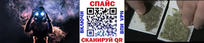 БУТИРАТ оксибутират  цены наркотик  Ельня 