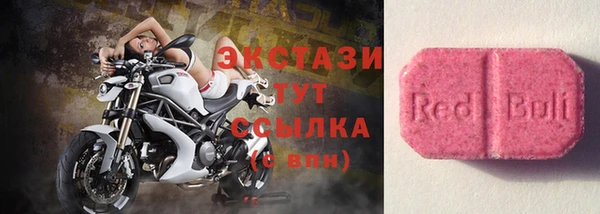 mix Гусев