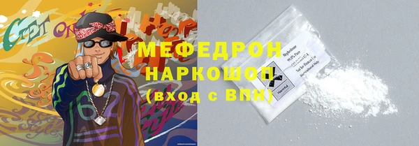 дистиллят марихуана Гусиноозёрск