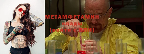 дистиллят марихуана Гусиноозёрск