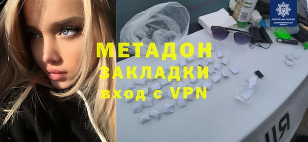 прущие грибы Лихославль