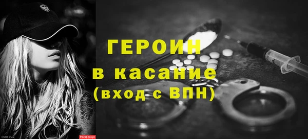 ПСИЛОЦИБИНОВЫЕ ГРИБЫ Липки