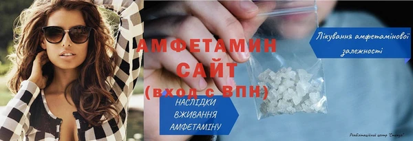 дистиллят марихуана Гусиноозёрск