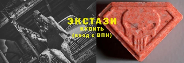ПСИЛОЦИБИНОВЫЕ ГРИБЫ Липки