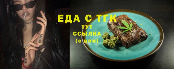 ПСИЛОЦИБИНОВЫЕ ГРИБЫ Липки