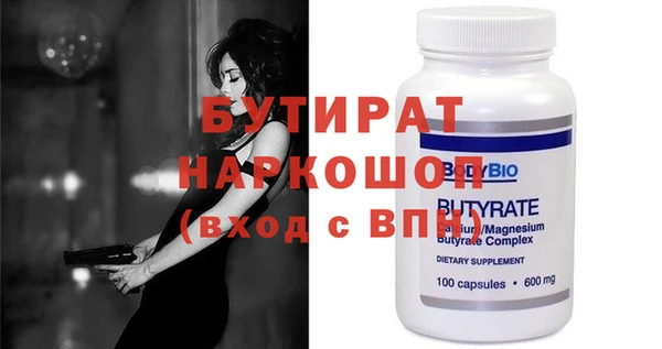 mix Гусев