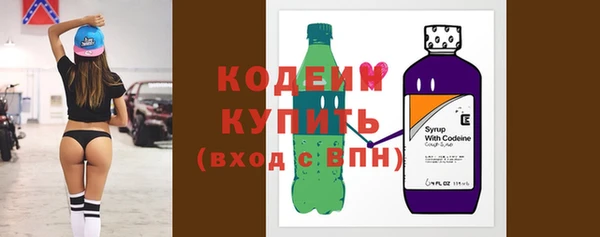 гашиш Гусь-Хрустальный