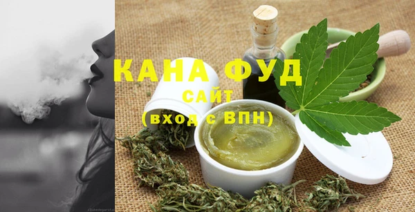 гашиш Гусь-Хрустальный