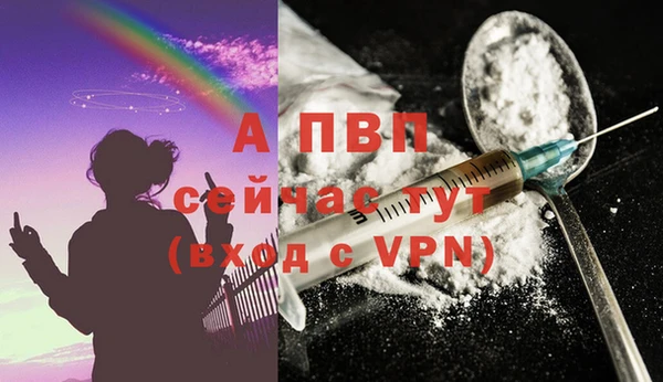 дистиллят марихуана Гусиноозёрск