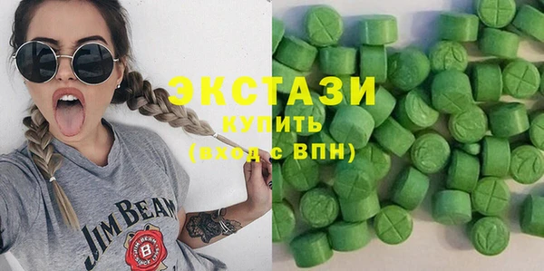 mix Гусев