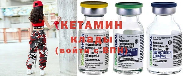 амфетамин Лиски