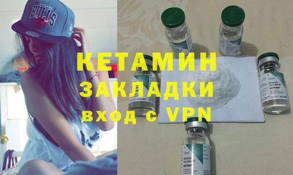 дистиллят марихуана Гусиноозёрск