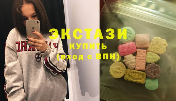 дистиллят марихуана Гусиноозёрск