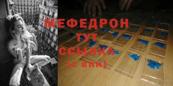mix Гусев