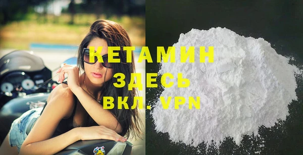 прущие грибы Лихославль
