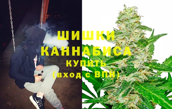 гашиш Гусь-Хрустальный