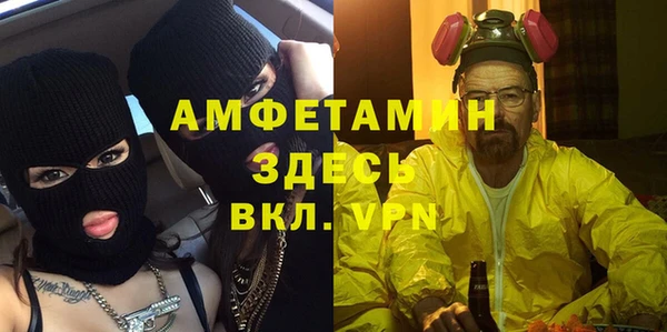 дистиллят марихуана Гусиноозёрск
