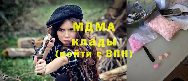 mix Гусев