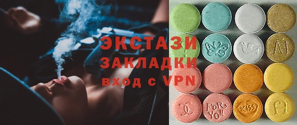 прущие грибы Лихославль