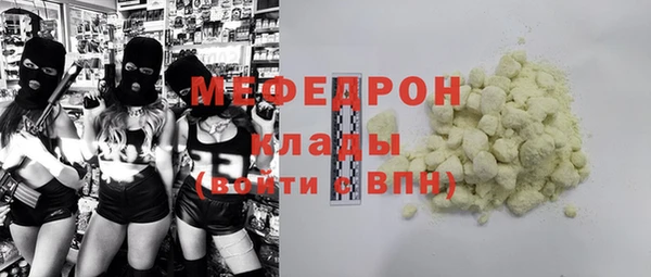 ПСИЛОЦИБИНОВЫЕ ГРИБЫ Липки
