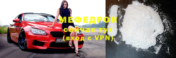 mix Гусев