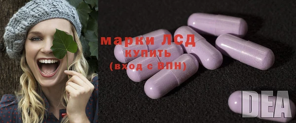гашиш Гусь-Хрустальный